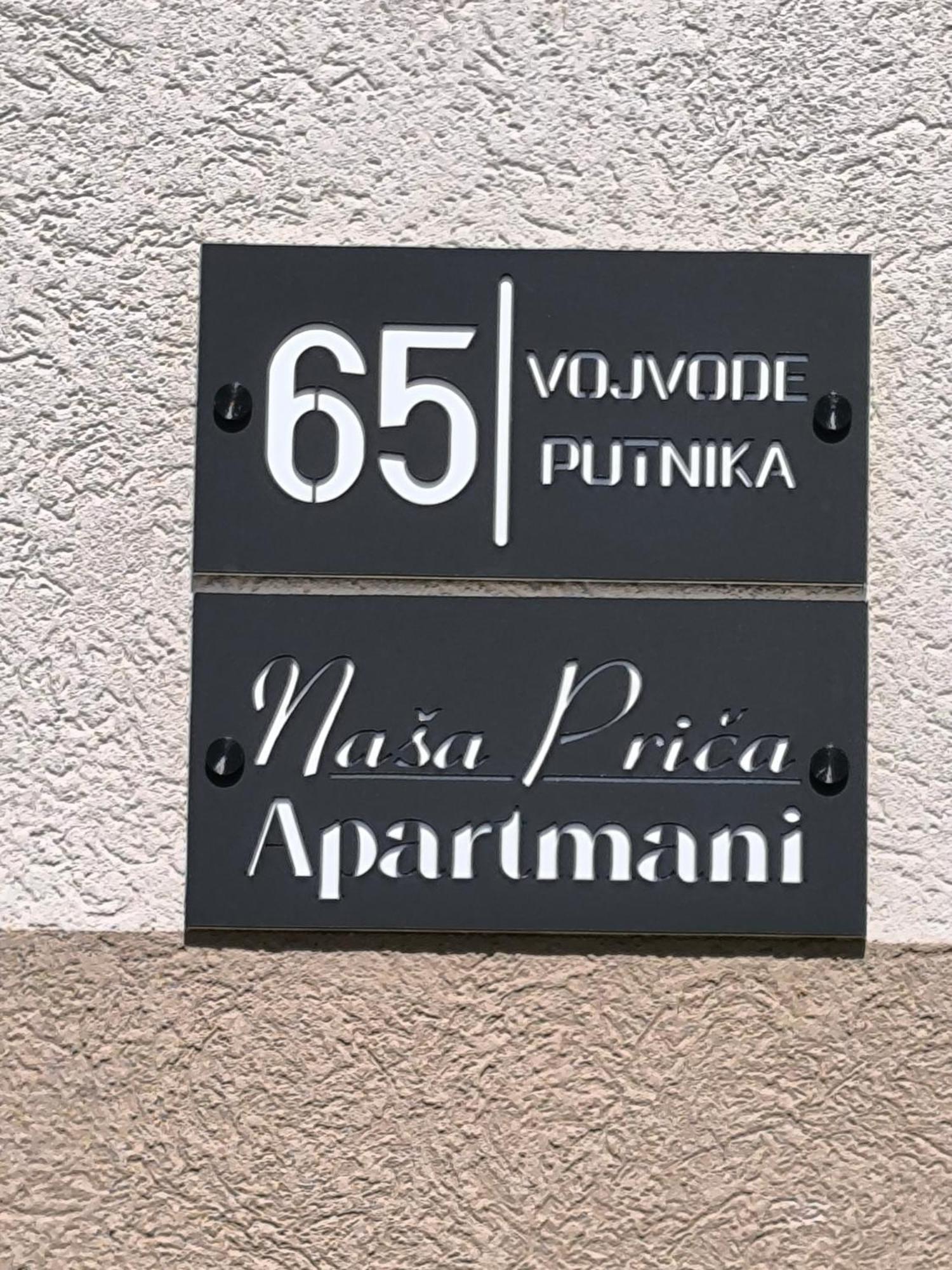 Apartmani Nasa Prica Visegrad Exterior photo